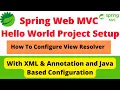 How to Setup Spring C Maven Application in STS with XML Annotation Java Based Configuration