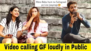 Video Calling My Girlfriend Prank | Ft. HighStreet Junkies | Pranks In India