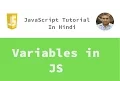 JavaScript Tutorial - 4