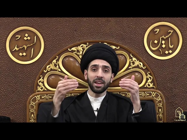 ⁣سيد محمد شبر ، أمير المؤمنين شهيد المحراب - الليلة التاسعة عشر من شهر رمضان ١٤٤١ هجري