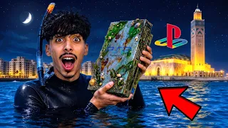 لقينا بلايستيشن 2 في أعماق البحر 🎮🌊 شوفوا شنوا وقع ! 💔😱
