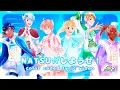 【NATSU SHIYOUZE - FULL COLOR CODED COVER】~ Soar Idols