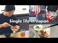 Download Lagu Living Alone in Japan 🇯🇵 | I Took My Time. And That Made It Feel Worthwhile.