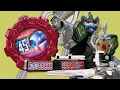 Download Lagu Zenbu No Tamashii Sentai Gear! Another Way to Unlock the All Red Sound!