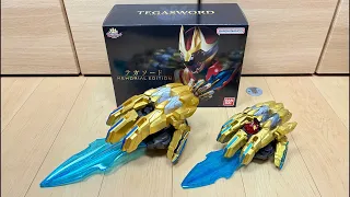 【水曜玩具雑談LIVE】テガソードメモリアルエディションで遊んでみた