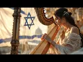 Lagu Israël zingt LIVE ✡️ vreugdevolle Hebreeuwse aanbiddingsviering vanuit Zion