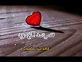 سيّـد الخـود •••