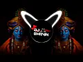 Download Lagu Tari Murti Manohar Lage (EDM BASS MIX) || DJ BHAVIN || ROADSHOW SPECIAL