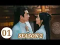 Download Lagu The Legend of Shen Li - Season 2 : Ep 01 Zhao Li Ying \u0026 Lin Geng Xin give birth to a baby, Release d
