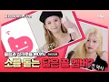 Download Lagu \