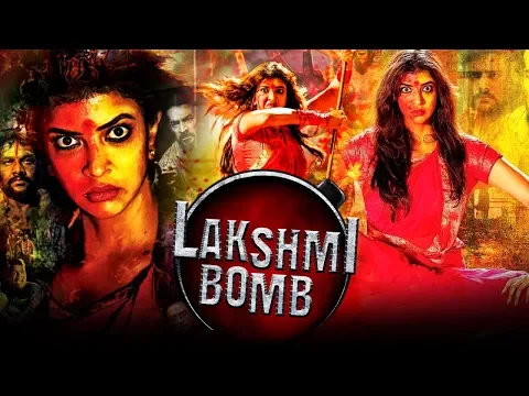 Download MP3 Lakshmi Bomb Hindi Dubbed Full Movie | Lakshmi Manchu, Posani Krishna Murli