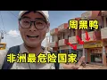 Download Lagu Bezoek Mali, het gevaarlijkste land van Afrika, vol gevaren maar ook tienduizenden Chinezen die e...