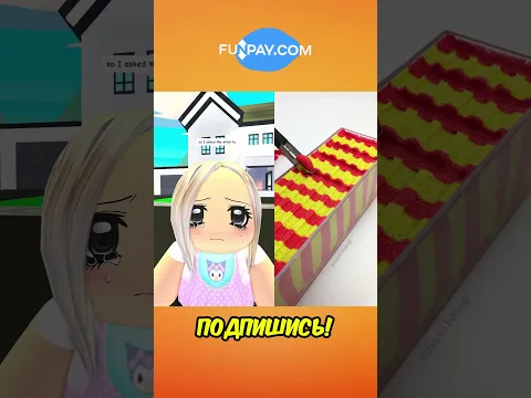 Как она осталась цела после такого #shorts