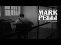 Mark Pelli - Transient (Audio)