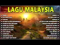 Download Lagu Lagu Malaysia Pengantar Tidur | LAGU MALAYSIA POPULER TERKINI- Lagu Malaysia Terbaik Slow Rock- 2023