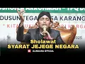 Lagu SHOLAWAT JEJEGE NEGARA - GUS ULIN