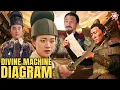 Divine Machine Diagram | Chinese War Movies In Hindi Dubbed | New 2025 Hollywood Hindi Dubbed Movie
