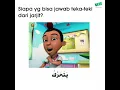 Download Lagu pantun jarjit