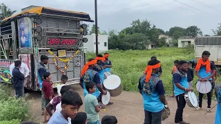 swar samrat banjo group atit 