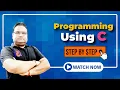Part 9 Understanding Arithmetic Operators in C