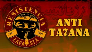 Zapatista Esperanza 2025 Anti Ta7ana Clash Ess Ca Css 