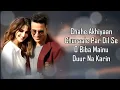 Lagu Chahe Ankhiyan Churale Par Dil Se O Biba Mainu Dur Na Kari (Official Video) Vishal Mishra |Song 2024