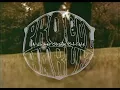 Download Lagu PROCOL HARUM – A Whiter Shade Of Pale - Official Lyric Video