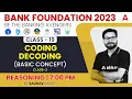 CODING-DECODING Basic Concept Reasoning Tricks for Bank Exams 2023 by Saurav Singh