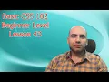 043 Inherit CSS Variables