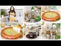 Download Lagu تحلية رمضانية🌙كنافة تركية بالجبن المطاطي على أصولها وبأسهل طريقةوشاي أخضر منعنع وقهوة عربي للسهرية👌☕