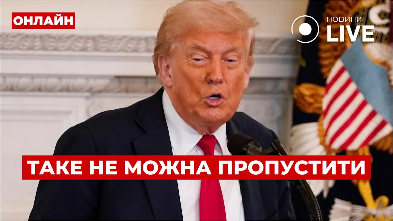 Окончание войны и изменения в правительстве — эфир Ранок.LIVE