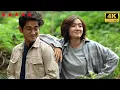 Lagu SAMPAI NANTI, HANNA FULL MOVIE FILM BIOSKOP DRAMA SEDIH INDONESIA TERBARU | Febby Rastanty, Bio One