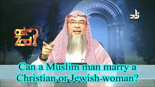 can a muslim man marry a christian or a jewish woman assim al hakeem