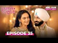 STRINGS OF LOVE Full Episode 35 MULTI SUB Indian Series in English Dubbed