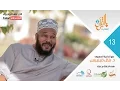 Download Lagu Ep13. Dr. Bilal Philips, founder of IOU, shares his story on finding Islam