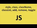 Js className classList add remove toggle