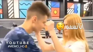 أجمل مقاطع حالات واتس أنا ضحكة أنا عشفافك 