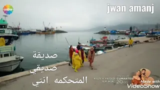 نجمة الشمال إعلان 2 حلقه 26 مترجم لايك دعم الوصف 