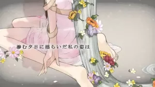 「bouquet」を歌ってみました。cover by ENE