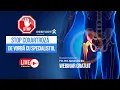 Download Lagu Webinar Live -  Stop Coxartroză~ De Vorbă cu Specialistul ~  Miercuri 8 Octombrie ora 19:00