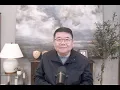 Download Lagu 新闻茶座：潮水褪去中国经济露出狰狞面目，你体会到了吗？/王剑每日观察/20250927
