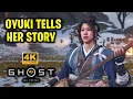 Lagu Oyuki tells her Story | Ghost of Yotei (4K HDR)