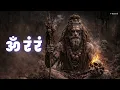 Alakh Niranjan Order 🔱 | Adesh Alakh Niranjan Song | Gorakhnath Bhajan | Nath Sampraday 2026