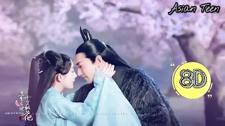 Download [8D 🎧] Eternal Love Ending Song Liang Liang |Yang Zongwei and Zhang Bichen MP3