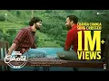 Download Lagu Changa Changa  | United Kingdom Of Kerala | Vineeth Sreenivasan|Madhu Balakrishnan| Rajesh Murugesan