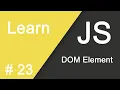 JavaScript Tutorial For Beginners 23 - DOM Element Speak Khmer