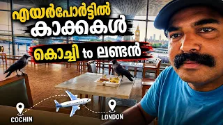 Cochin to London | via Bombay Travel 
