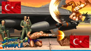 Street Fighter 2' - Champion Edition - FT5 - benassi VS BachataHero 01-04-2026 #fightcade #arcade