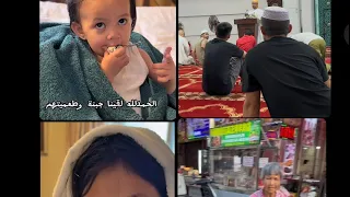 اول يوم بالصين ضاع تلفوني وتبهدلنا بالمطر 😂🫣
