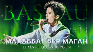 Download Dimash - Makhabat ber Magan (Give me Love)  MP3